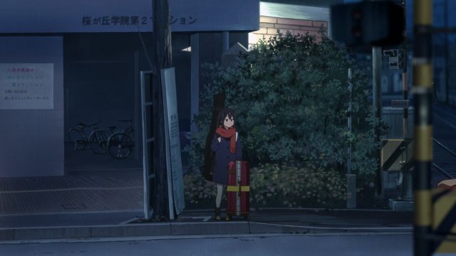 修学院踏切